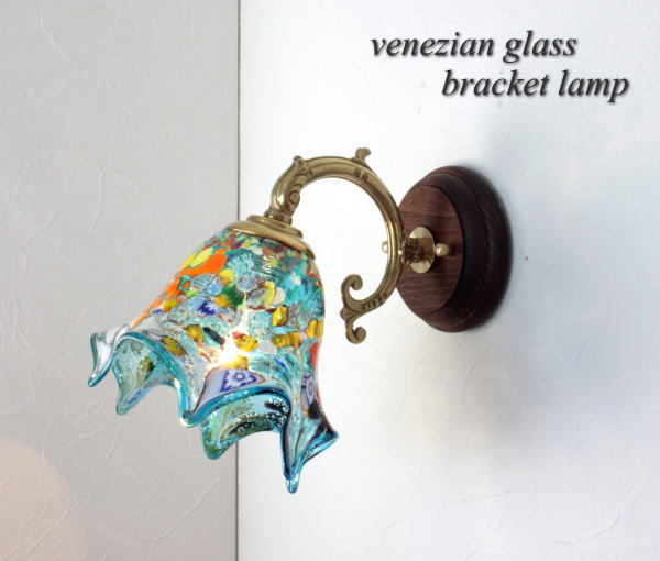 ブラケットランプfc-ww530g-fazoletto-lightblue