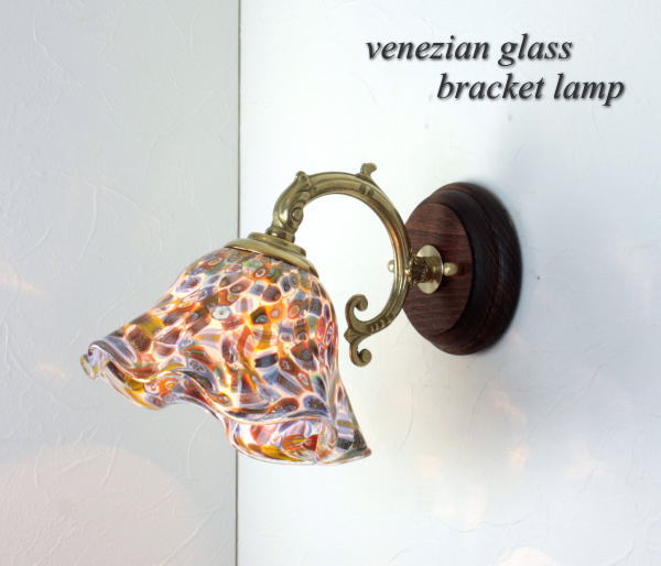 ブラケットランプfc-ww530g-mc-gold-smerlata